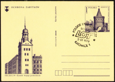 Cp 664.5 s.III.79 [KO79 003] Polskie Linie Lotnicze LOT Kato